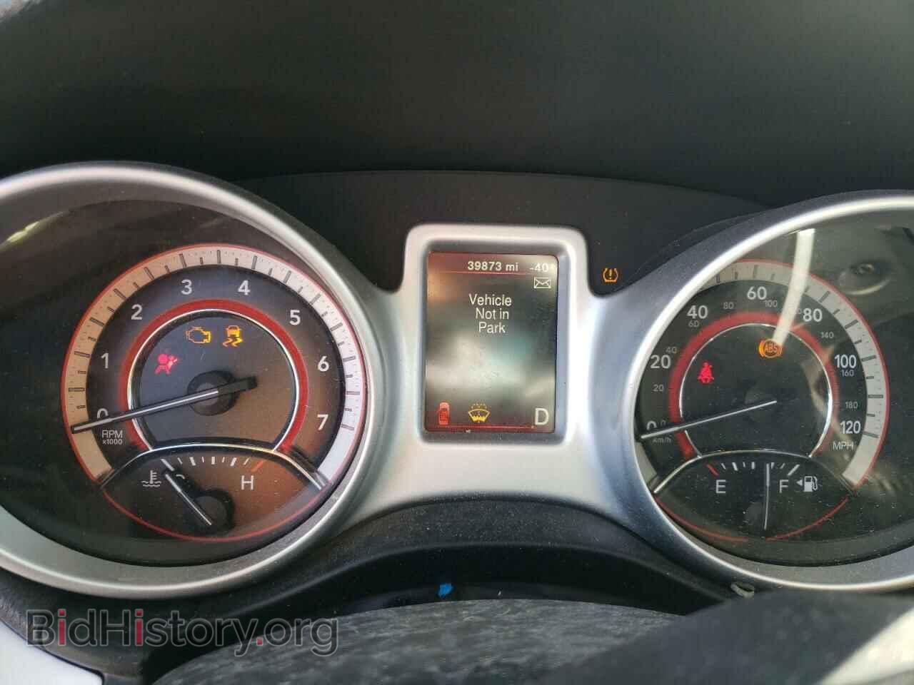2019 DODGE JOURNEY - VIN: 3C4PDCBB2KT867148 - Фото 8