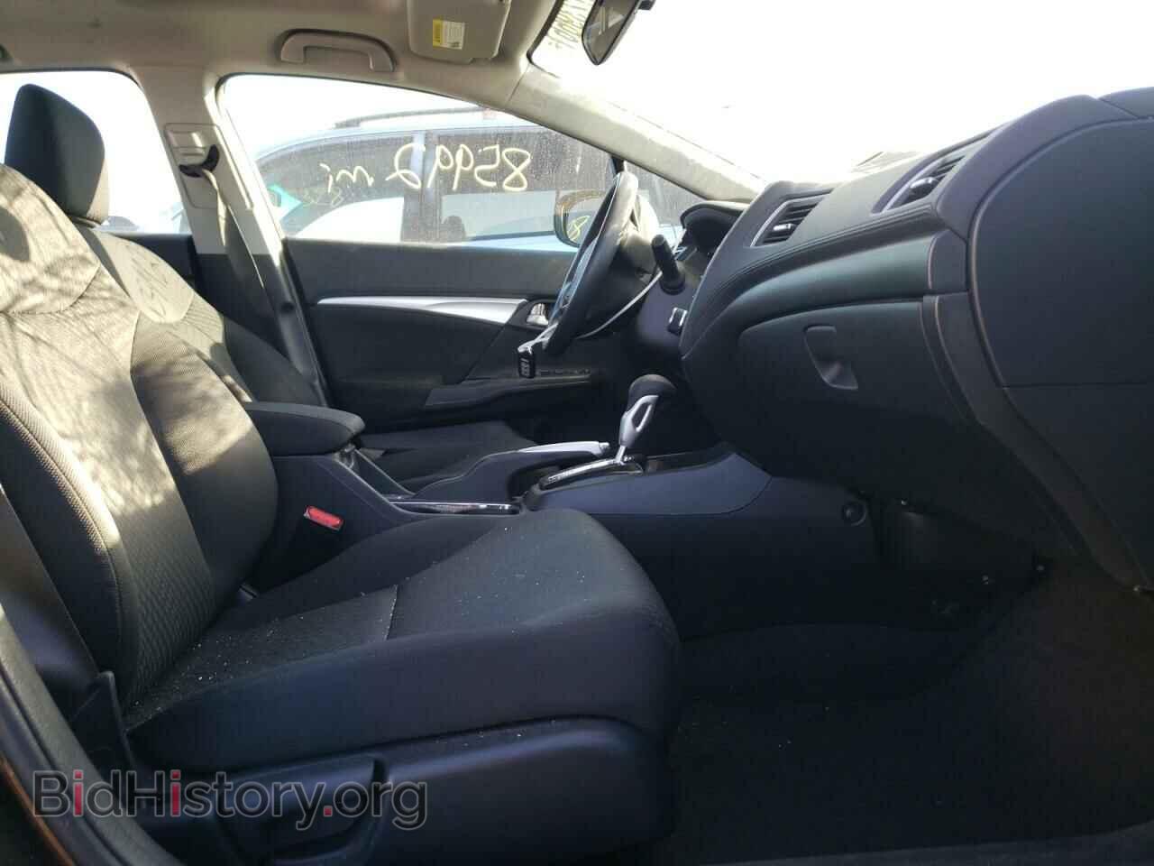 2014 HONDA CIVIC - VIN: 2HGFB2F87EH544965 - Фото 5