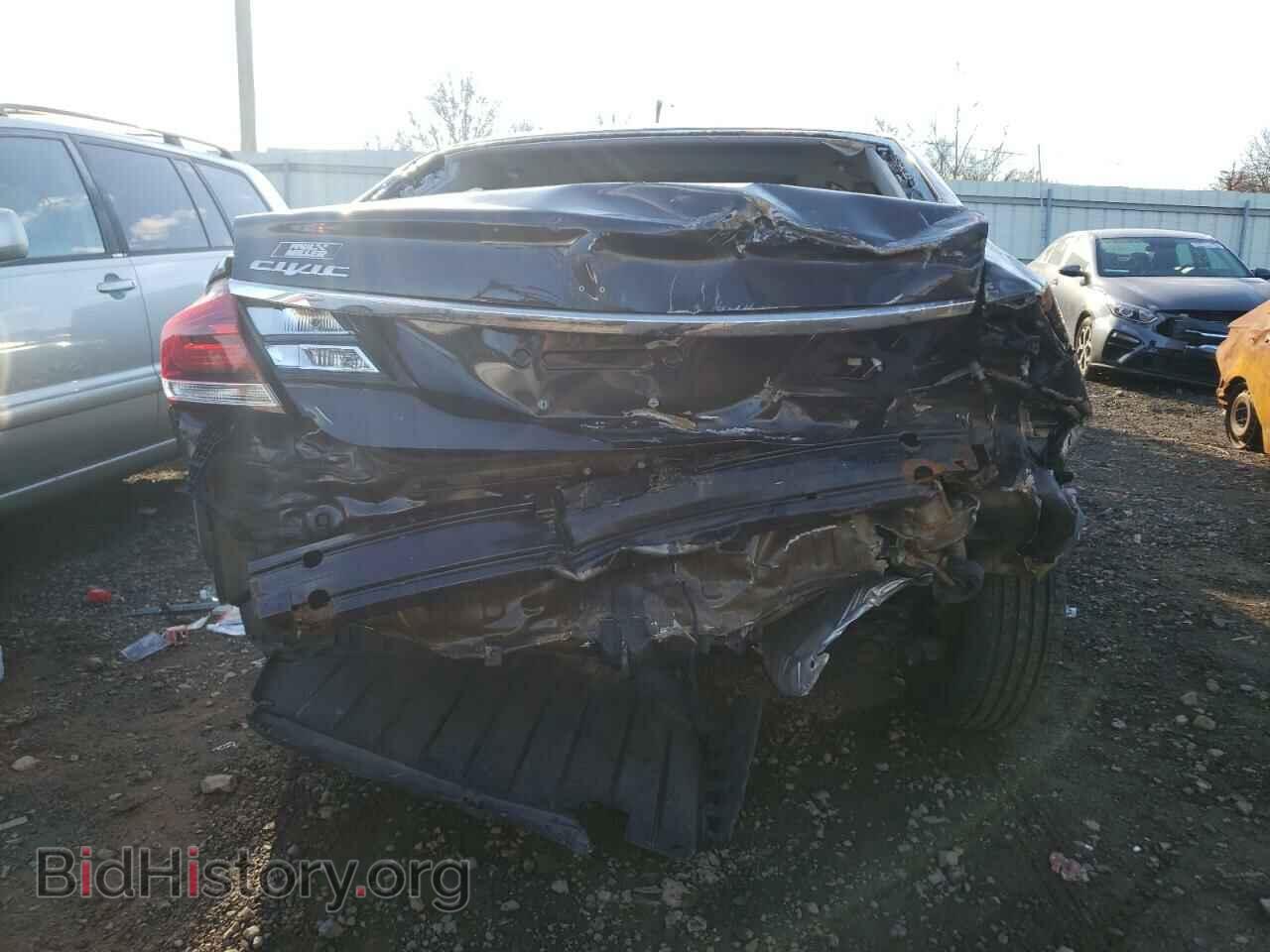 2014 HONDA CIVIC - VIN: 2HGFB2F87EH544965 - Фото 9