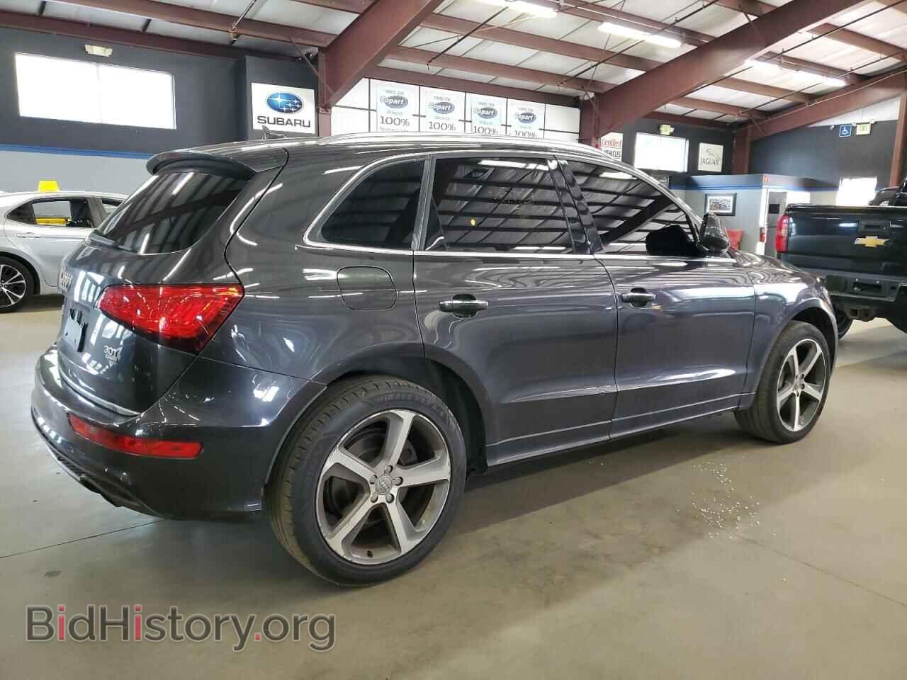 2016 AUDI Q5 - VIN: WA1D7AFP9GA054239 - Фото 3