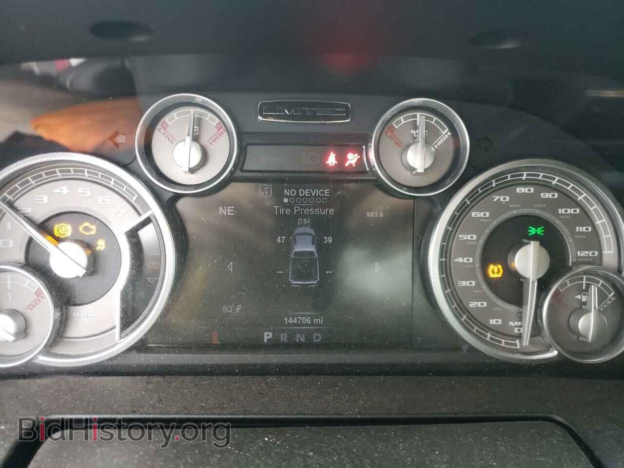 2015 RAM 1500 - VIN: 1C6RR7PT5FS682822 - Фото 8