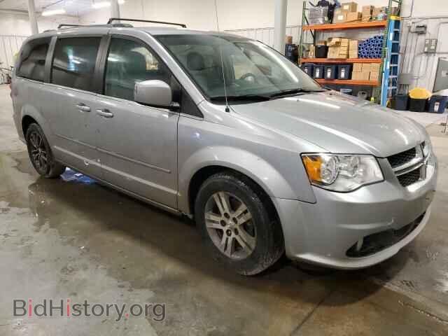 2017 DODGE CARAVAN - VIN: 2C4RDGCG5HR864671 - Photo 4