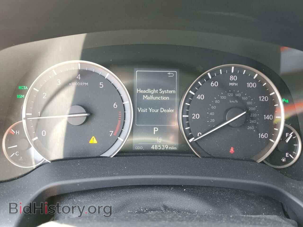 2017 LEXUS RX350 - VIN: 2T2BZMCAXHC127166 - Фото 9