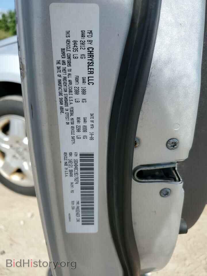 2009 DODGE CALIBER - VIN: 1B3HB48C19D176274 - Фото 12
