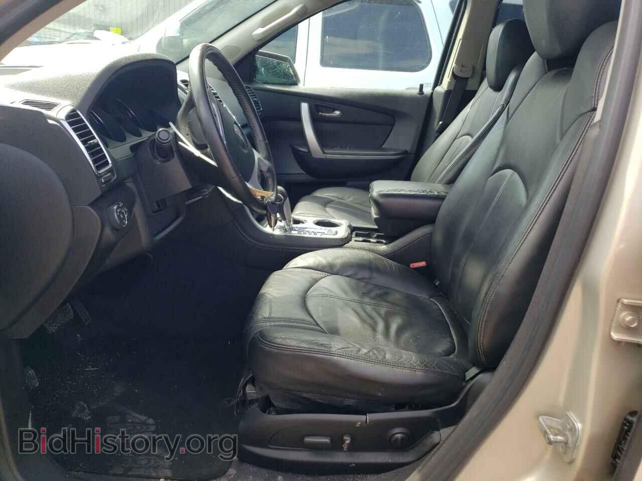 2012 GMC ACADIA - VIN: 1GKKVRED3CJ165053 - Фото 7