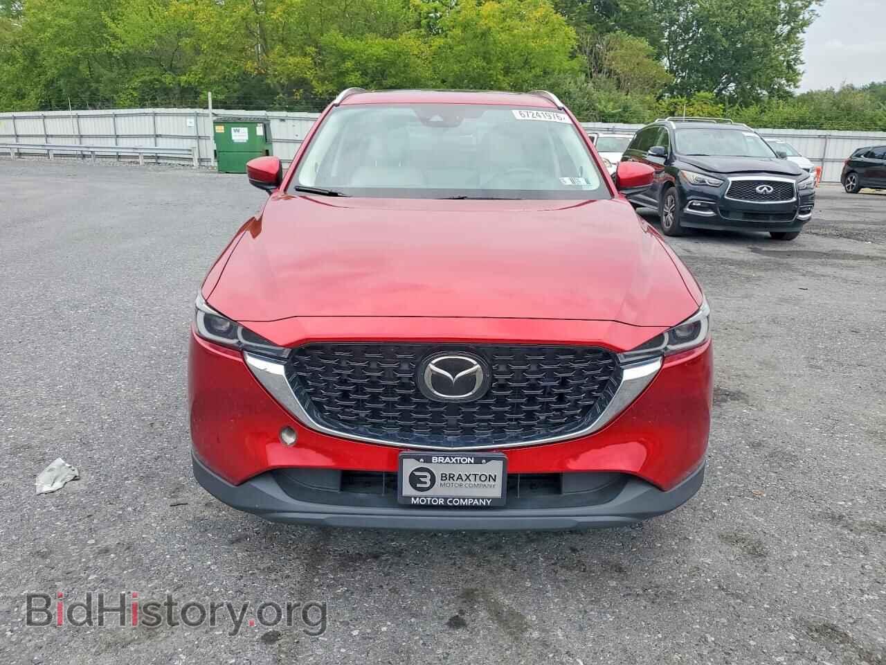 2023 MAZDA CX-5 - VIN: JM3KFBEM2P0190528 - Photo 5