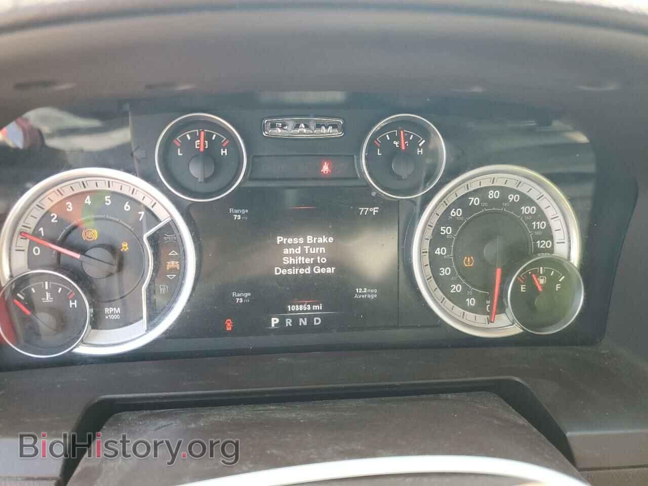 2014 RAM 1500 - VIN: 1C6RR6VTXES170484 - Фото 9