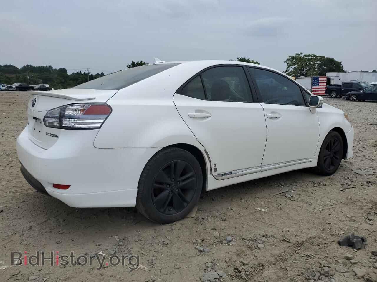 2010 LEXUS HS - VIN: JTHBB1BA1A2028005 - Photo 3