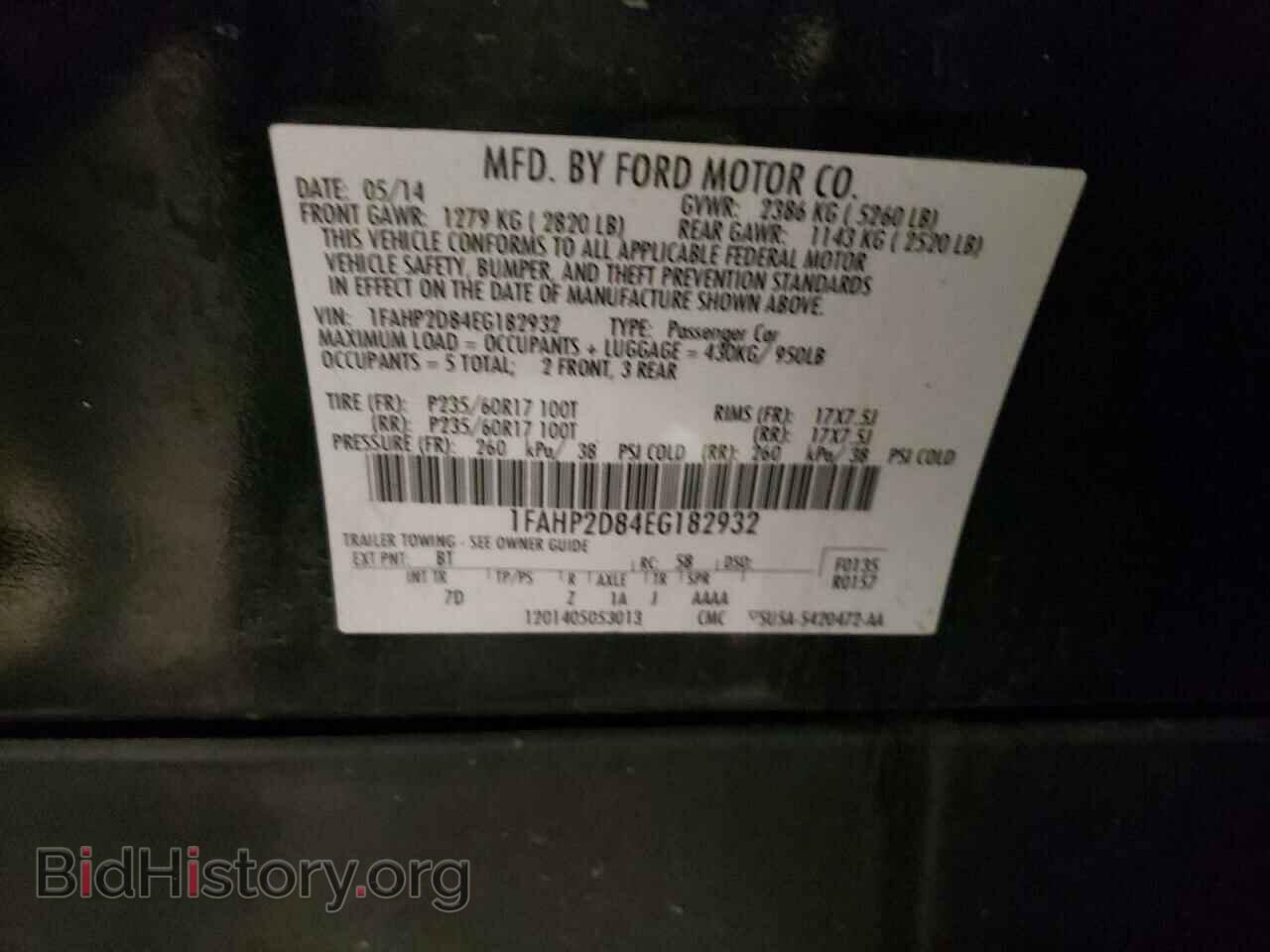 2014 FORD TAURUS - VIN: 1FAHP2D84EG182932 - Photo 12