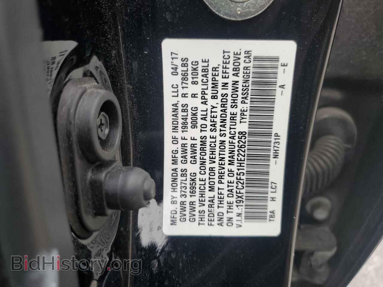 2017 HONDA CIVIC - VIN: 19XFC2F51HE226258 - Фото 12