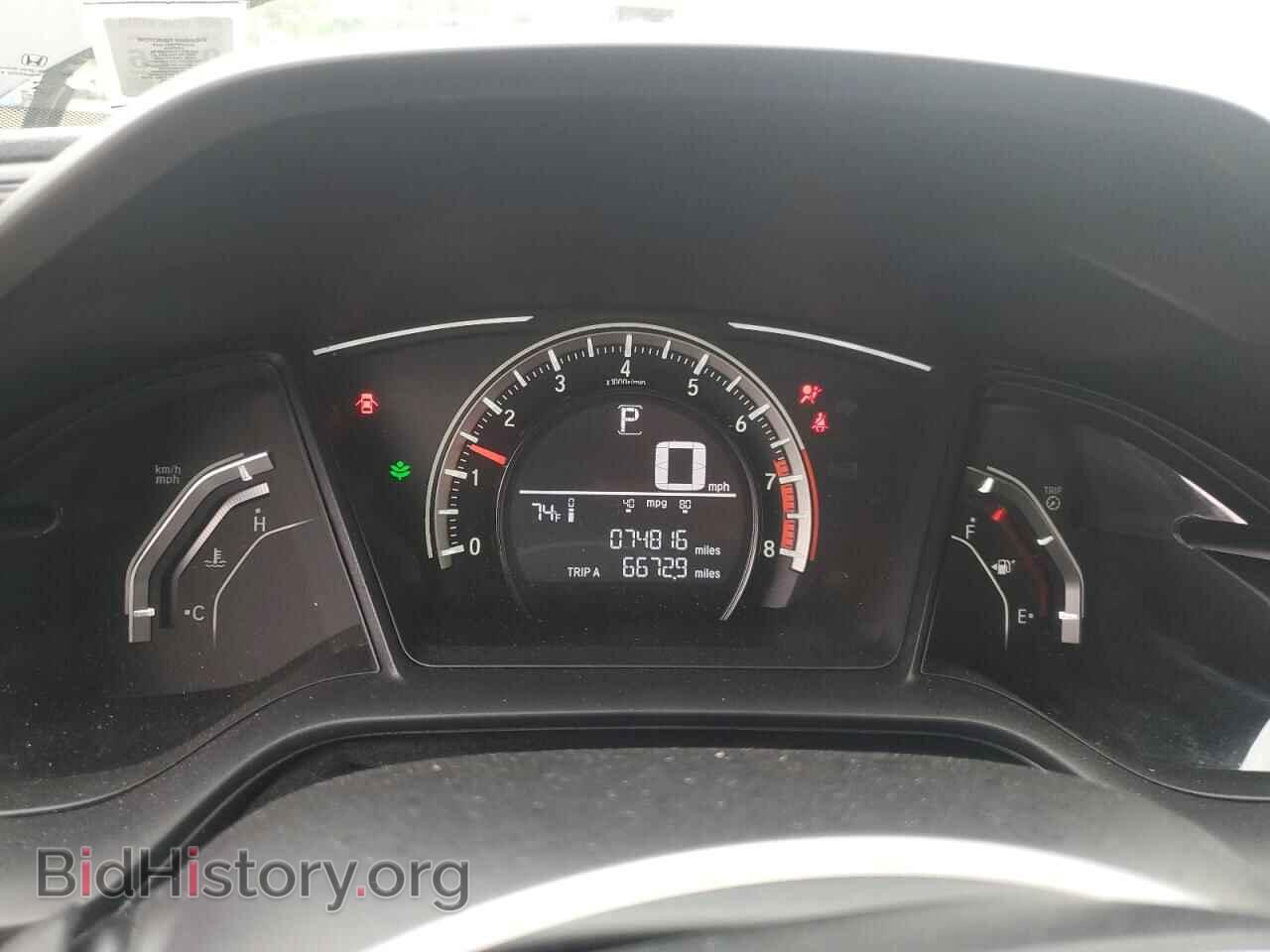 2017 HONDA CIVIC - VIN: 19XFC2F51HE226258 - Фото 9