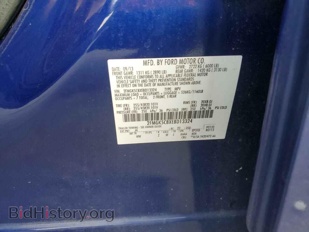 2014 FORD FLEX - VIN: 2FMGK5C8XEBD13324 - Photo 13