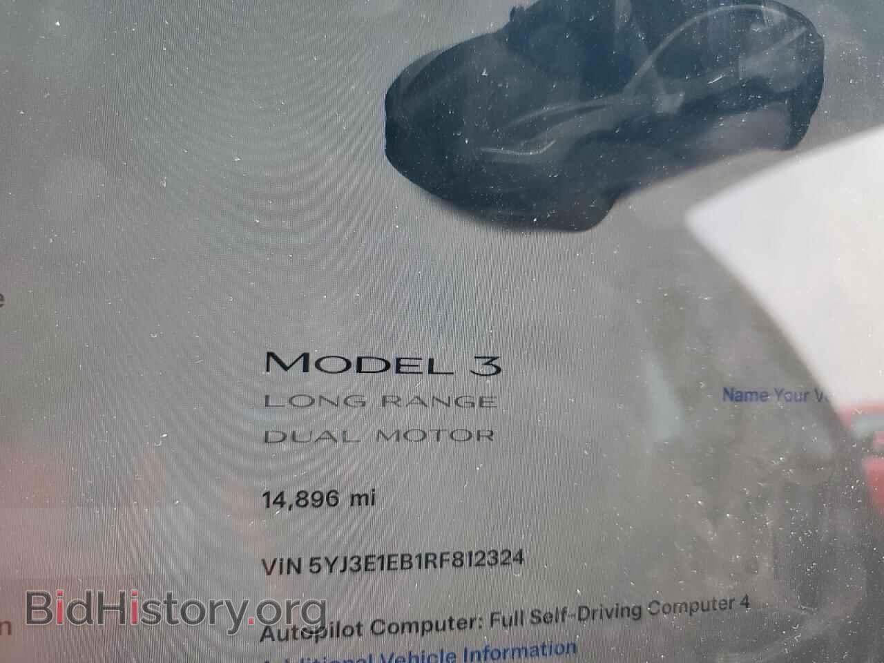2024 TESLA MODEL 3 - VIN: 5YJ3E1EB1RF812324 - Photo 9