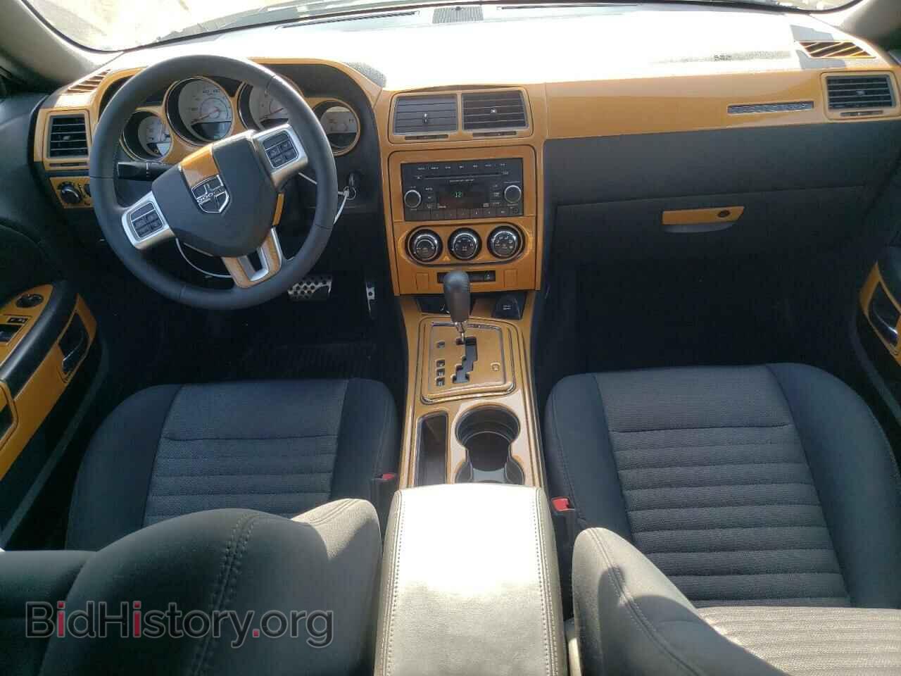 2014 DODGE CHALLENGER - VIN: 2C3CDYAG8EH196238 - Фото 8