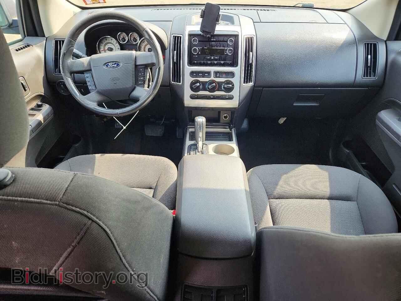 2009 FORD EDGE - VIN: 2FMDK48C79BA88120 - Photo 8