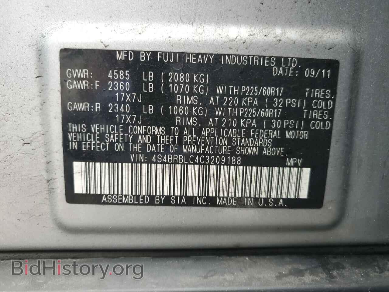 2012 SUBARU OUTBACK - VIN: 4S4BRBLC4C3209188 - Фото 13
