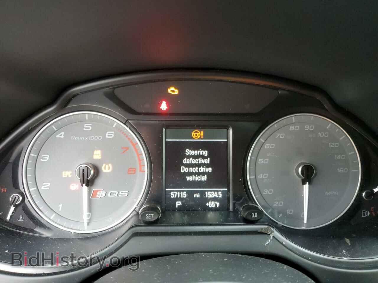 2016 AUDI SQ5 - VIN: WA1CCAFP4GA071957 - Фото 9