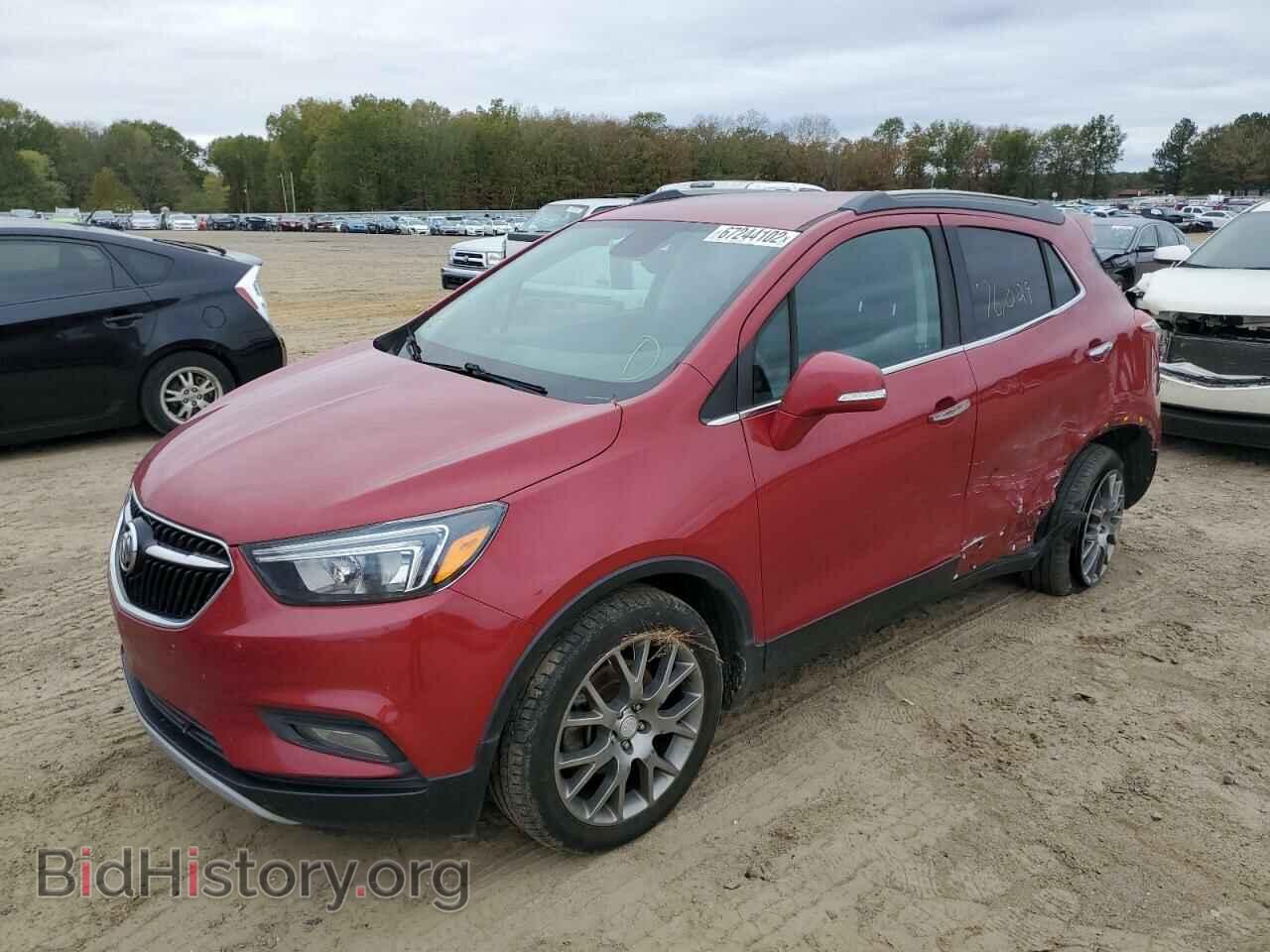 2017 BUICK ENCORE - VIN: KL4CJ1SB4HB070397 - Photo 2