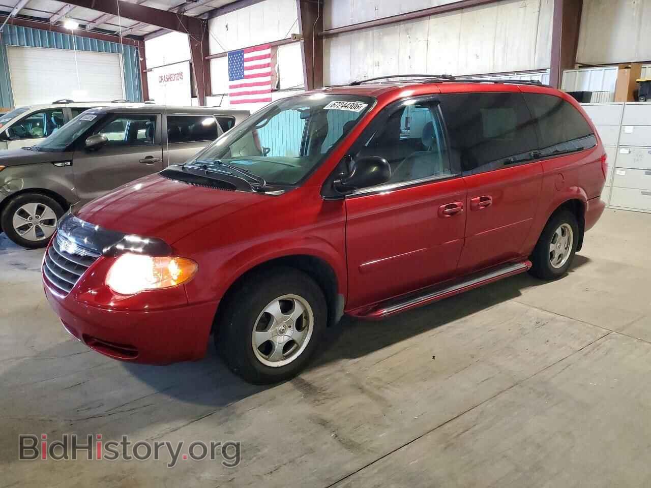 Фотография 2A4GP44R87R166917 - CHRYSLER MINIVAN 2007