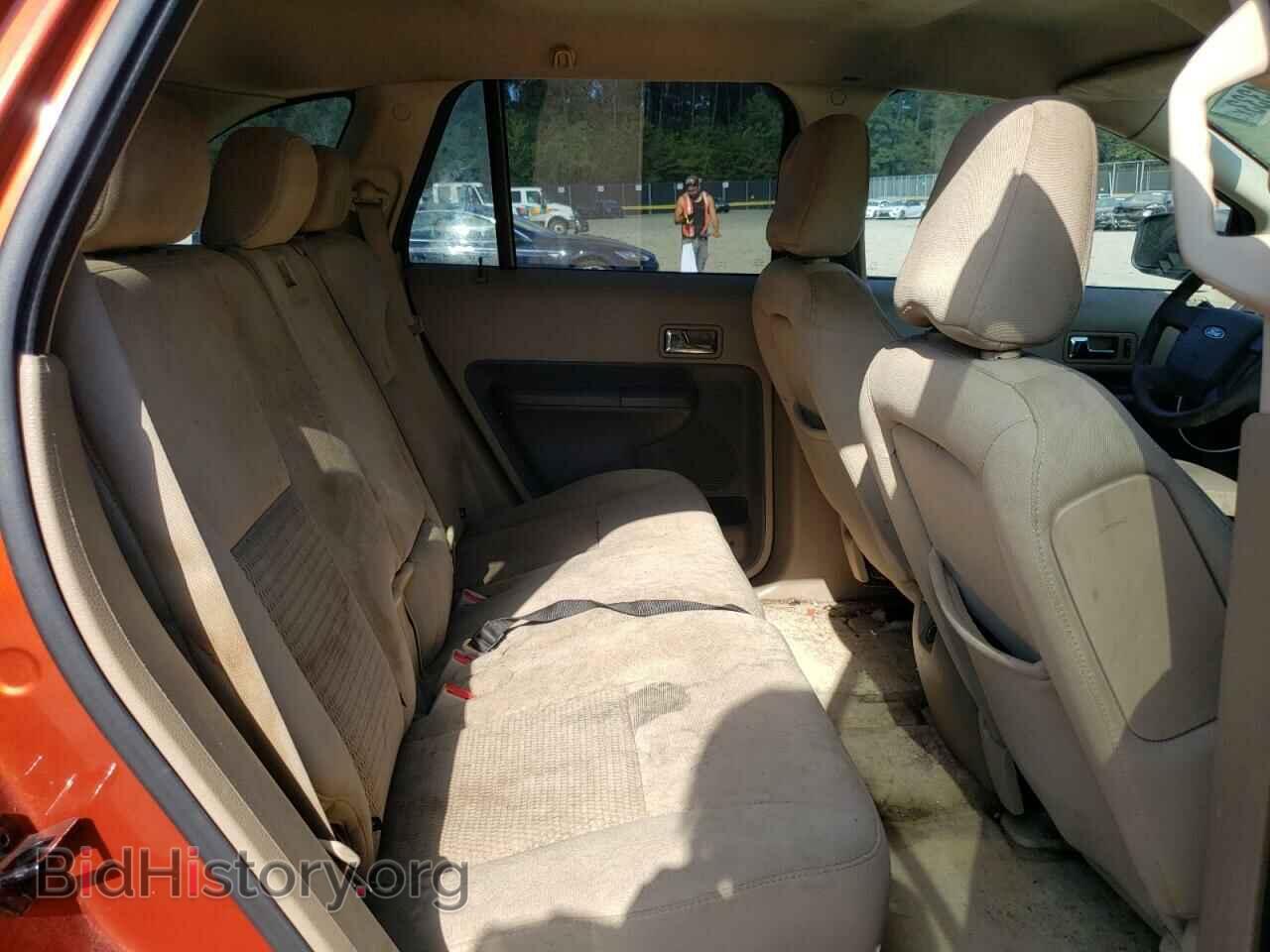 2007 FORD EDGE - VIN: 2FMDK46C67BB13329 - Фото 11