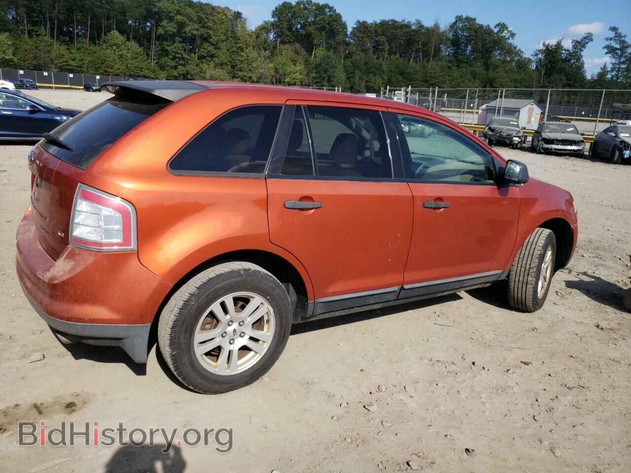 2007 FORD EDGE - VIN: 2FMDK46C67BB13329 - Фото 3