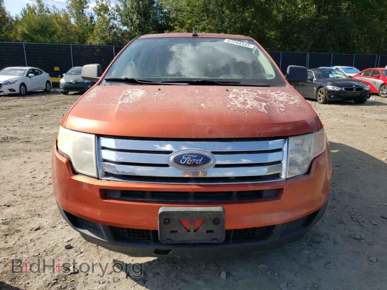2007 FORD EDGE - VIN: 2FMDK46C67BB13329 - Фото 5