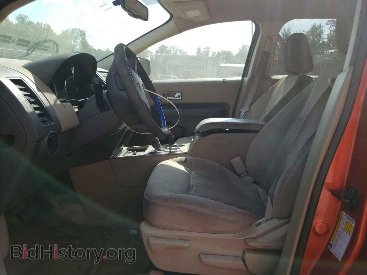 2007 FORD EDGE - VIN: 2FMDK46C67BB13329 - Фото 7