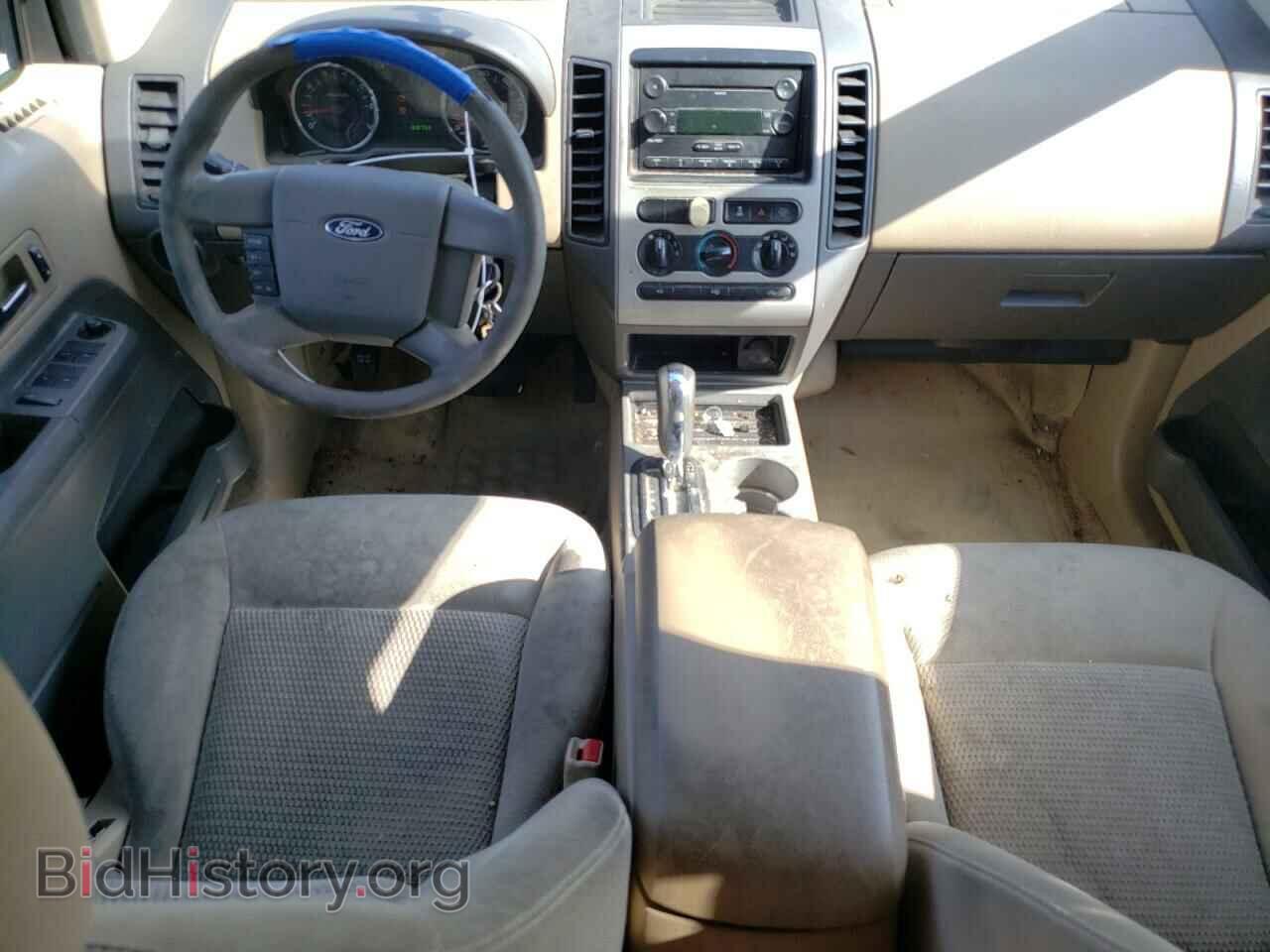 2007 FORD EDGE - VIN: 2FMDK46C67BB13329 - Фото 8