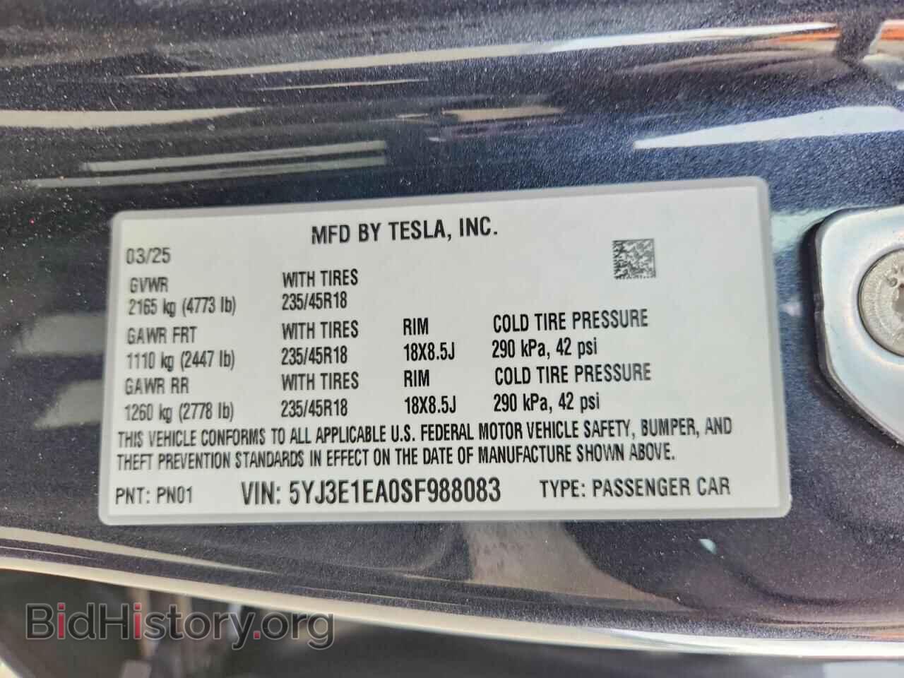 2025 TESLA MODEL 3 - VIN: 5YJ3E1EA0SF988083 - Photo 13