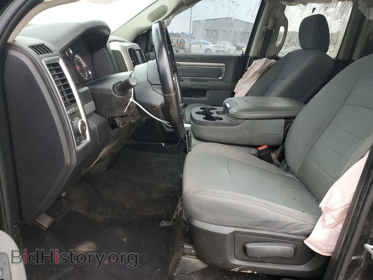 2017 RAM 1500 - VIN: 1C6RR7GT1HS773816 - Photo 7