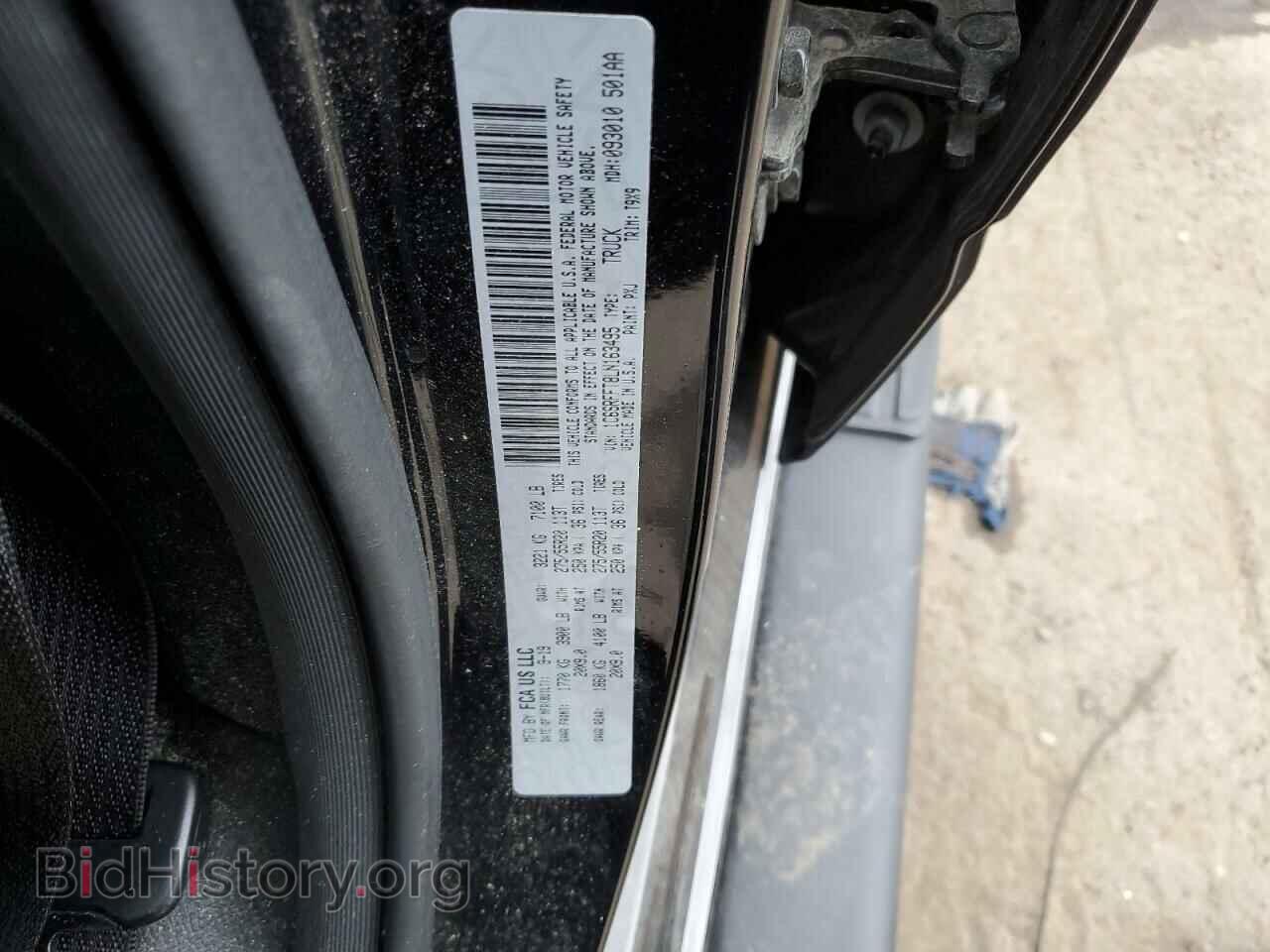 2020 RAM 1500 - VIN: 1C6SRFFT8LN163495 - Фото 12