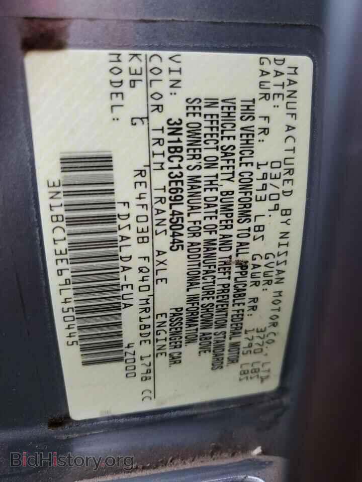 2009 NISSAN VERSA - VIN: 3N1BC13E69L450445 - Фото 13