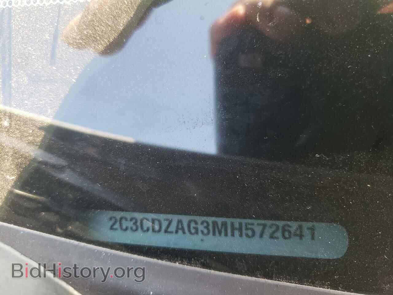2021 DODGE CHALLENGER - VIN: 2C3CDZAG3MH572641 - Photo 12