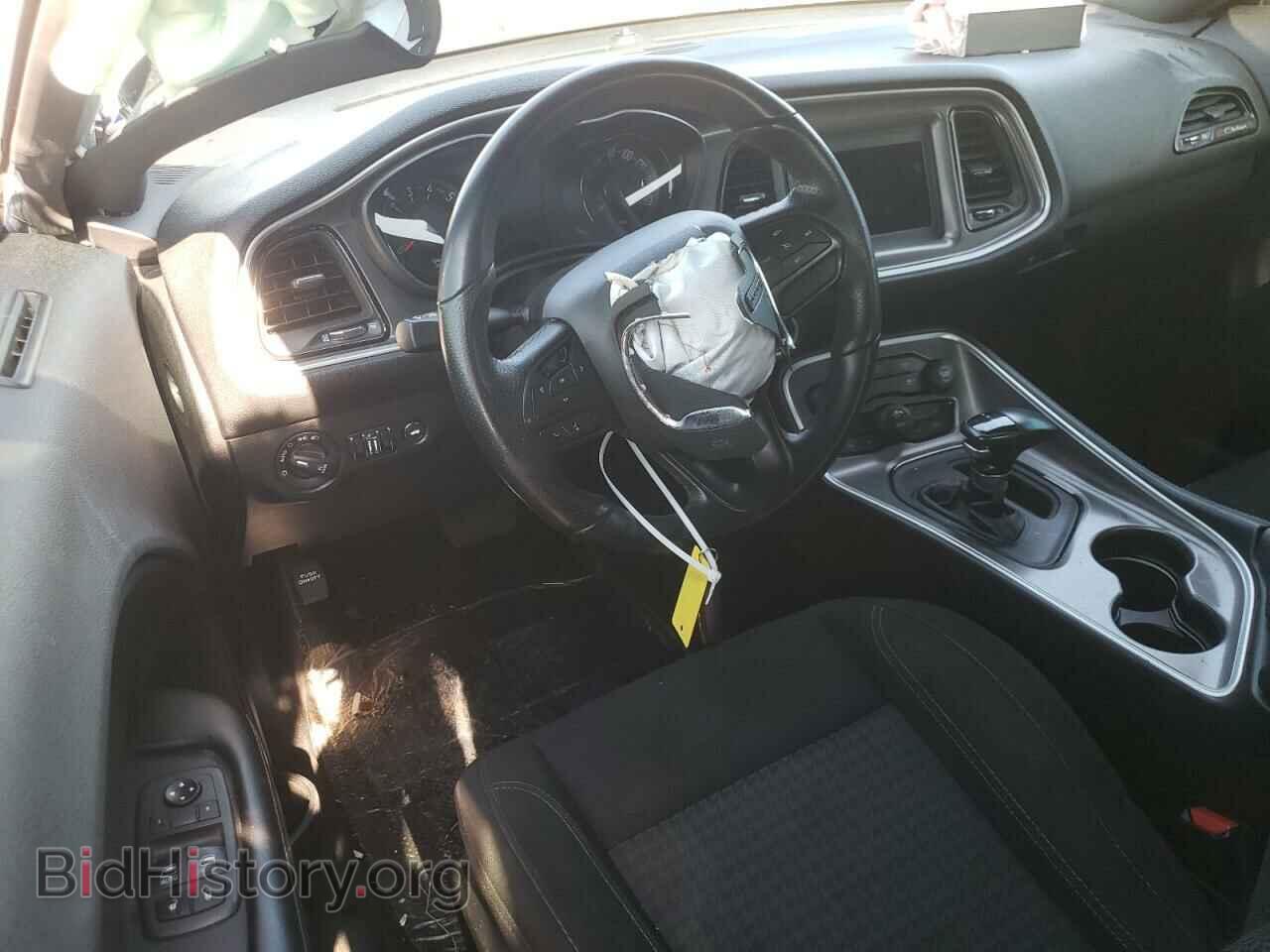 2021 DODGE CHALLENGER - VIN: 2C3CDZAG3MH572641 - Photo 8