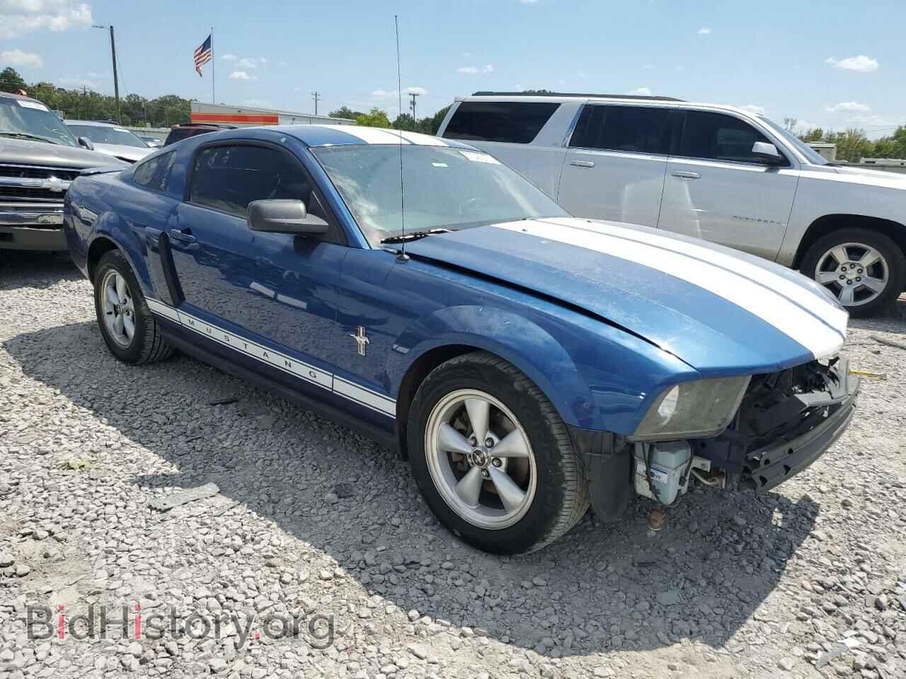 2007 FORD ALL Models - VIN: 1ZVHT80N075271302 - Фото 4