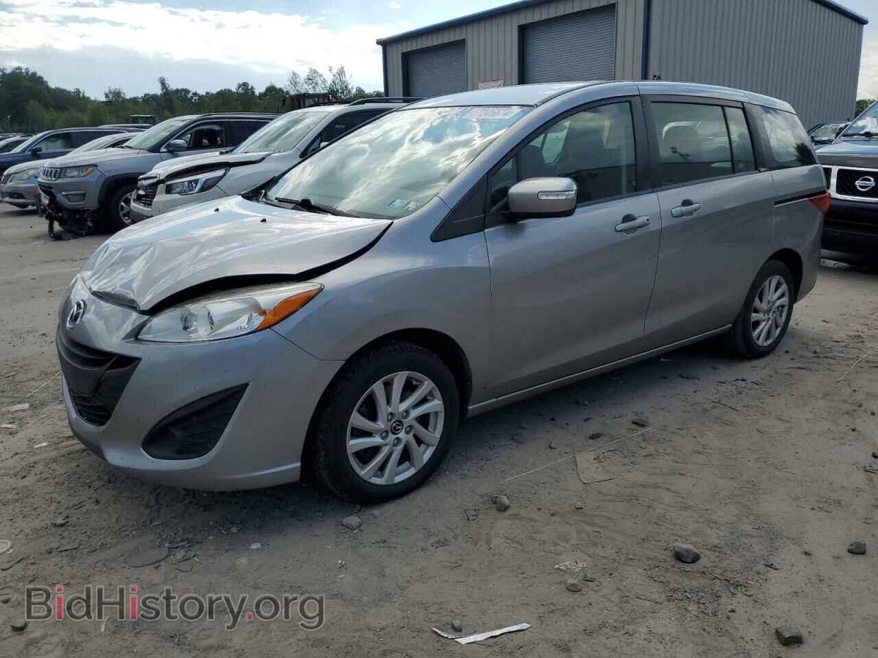 Photo JM1CW2BL9F0182725 - MAZDA 5 2015
