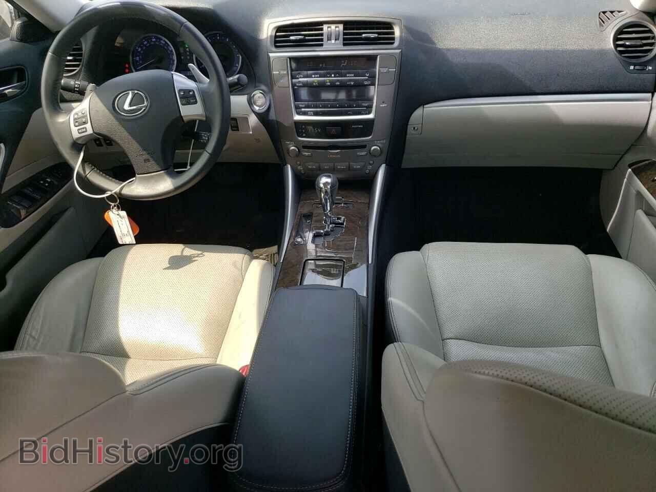 2012 LEXUS IS - VIN: JTHBF5C25C2102452 - Фото 8