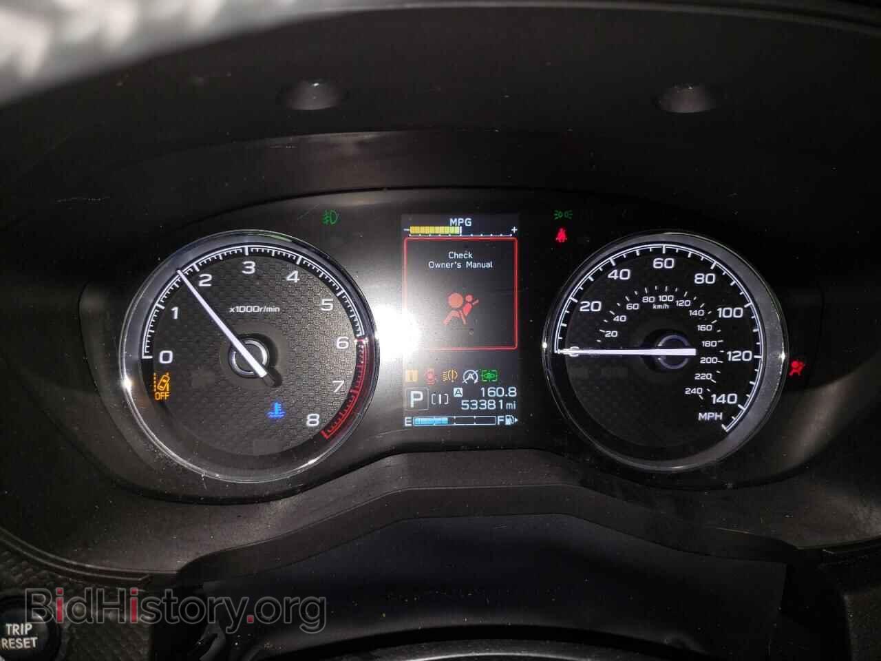 2023 SUBARU FORESTER - VIN: JF2SKARC4PH472947 - Фото 9