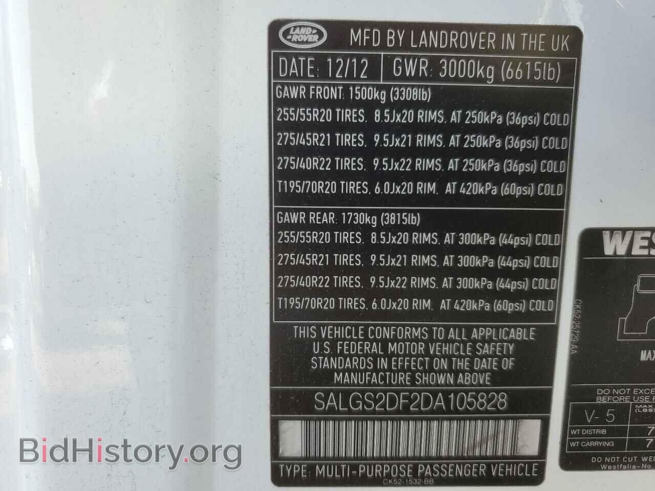 2013 LAND ROVER RANGEROVER - VIN: SALGS2DF2DA105828 - Фото 13
