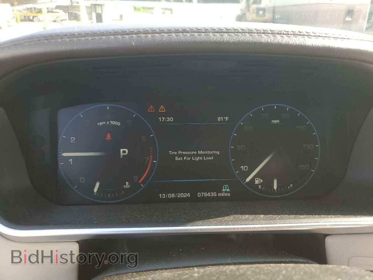 2013 LAND ROVER RANGEROVER - VIN: SALGS2DF2DA105828 - Фото 9