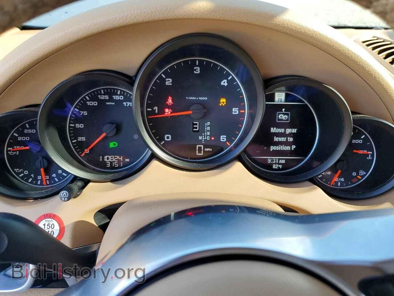 2016 PORSCHE CAYENNE - VIN: WP1AF2A26GKA44922 - Photo 9