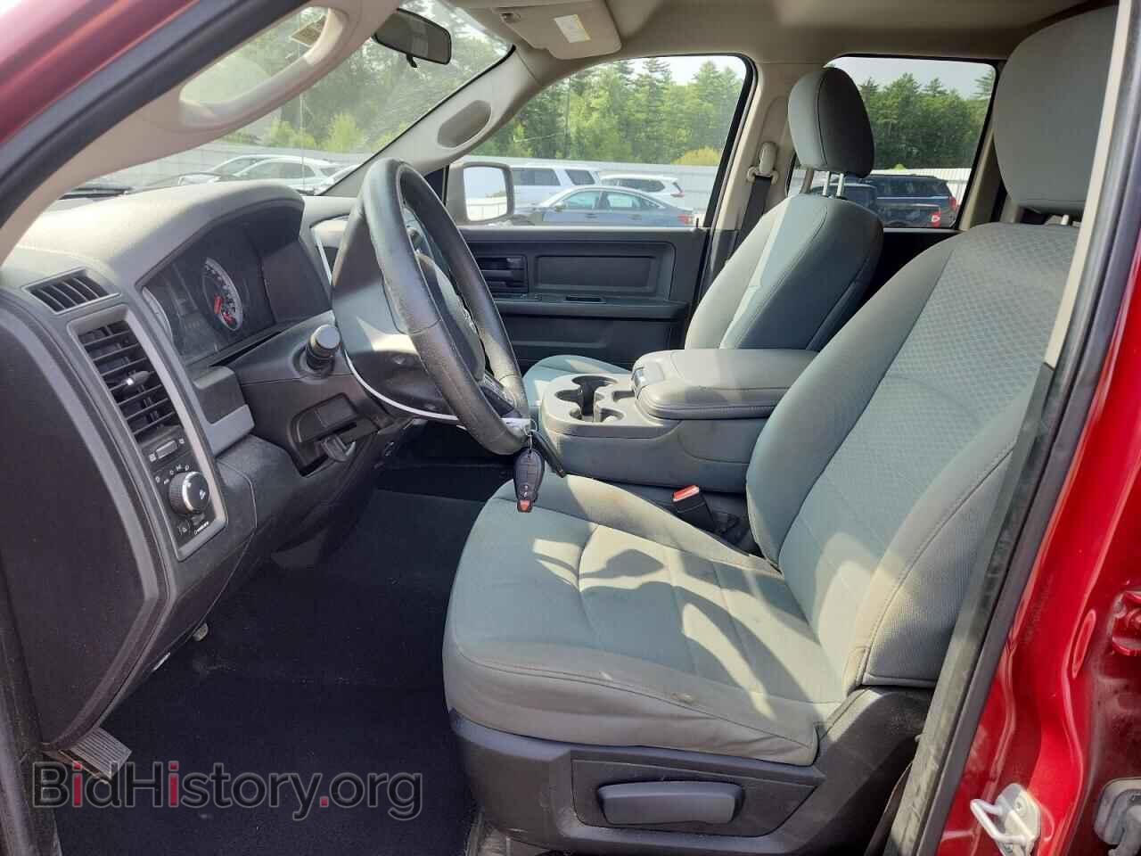 2013 RAM 1500 - VIN: 1C6RR7FT3DS611875 - Фото 7