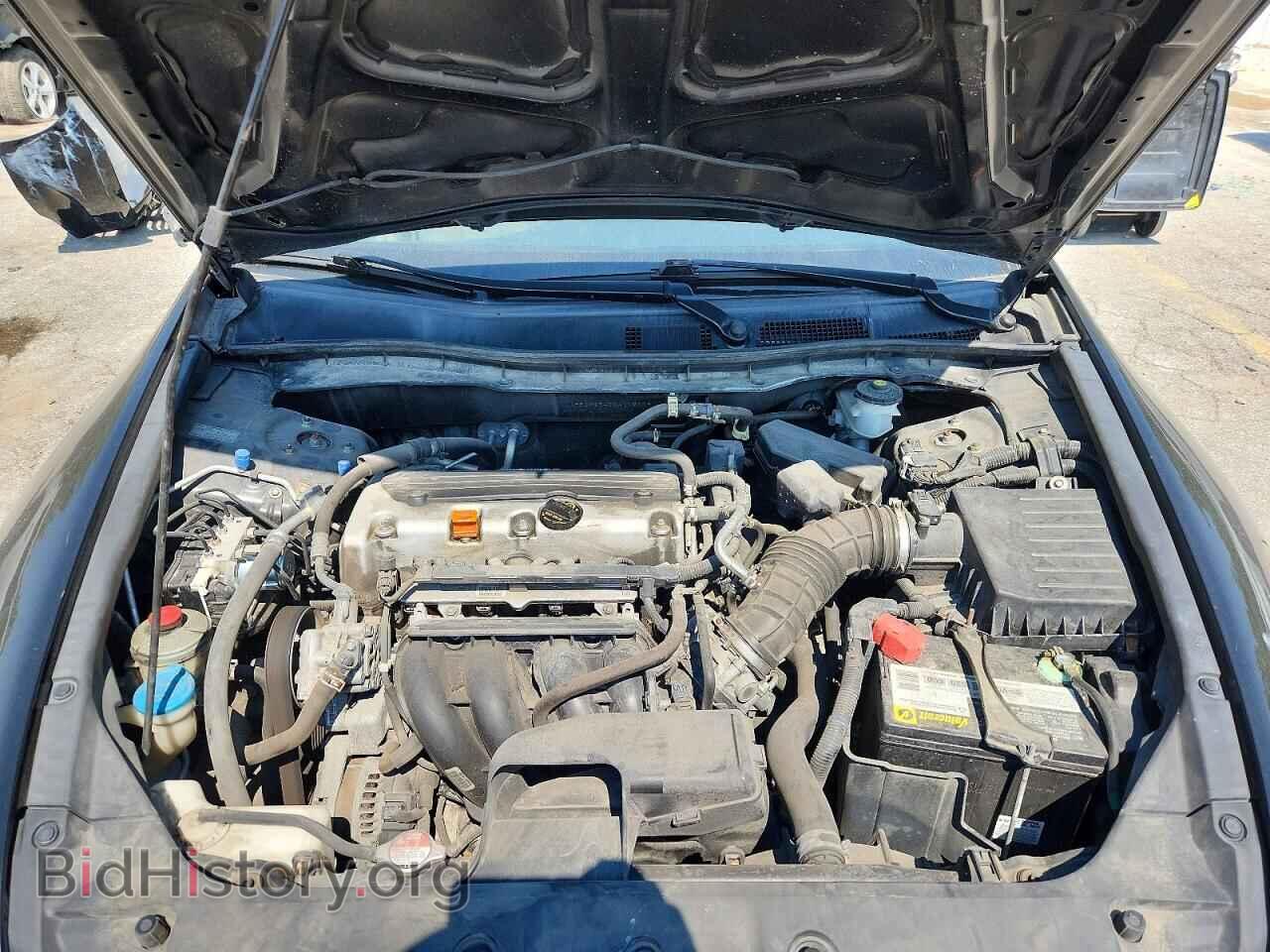 2012 HONDA ACCORD - VIN: 1HGCP2F47CA112079 - Фото 11
