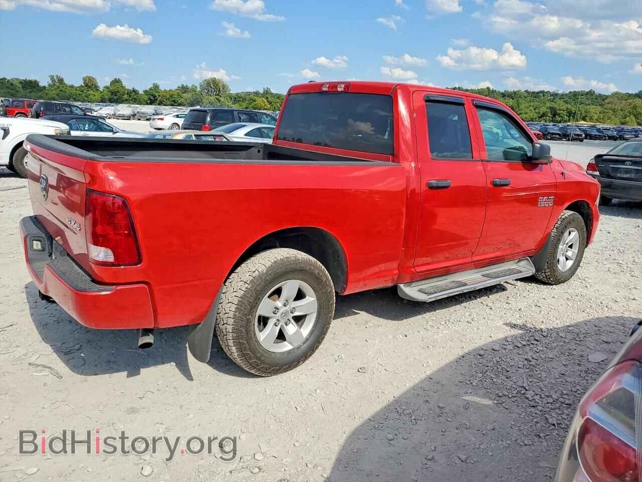 2017 RAM 1500 - VIN: 1C6RR7FG9HS837833 - Photo 3