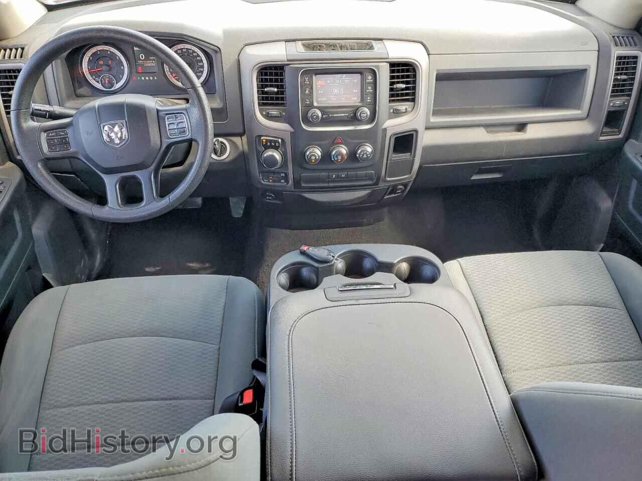 2017 RAM 1500 - VIN: 1C6RR7FG9HS837833 - Photo 8