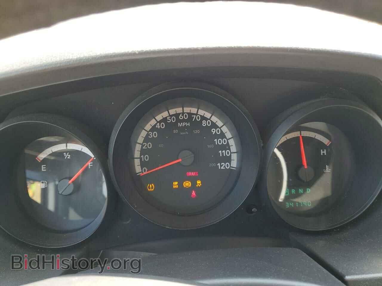 2010 DODGE CARAVAN - VIN: 2D4RN1AE0AR263835 - Photo 9