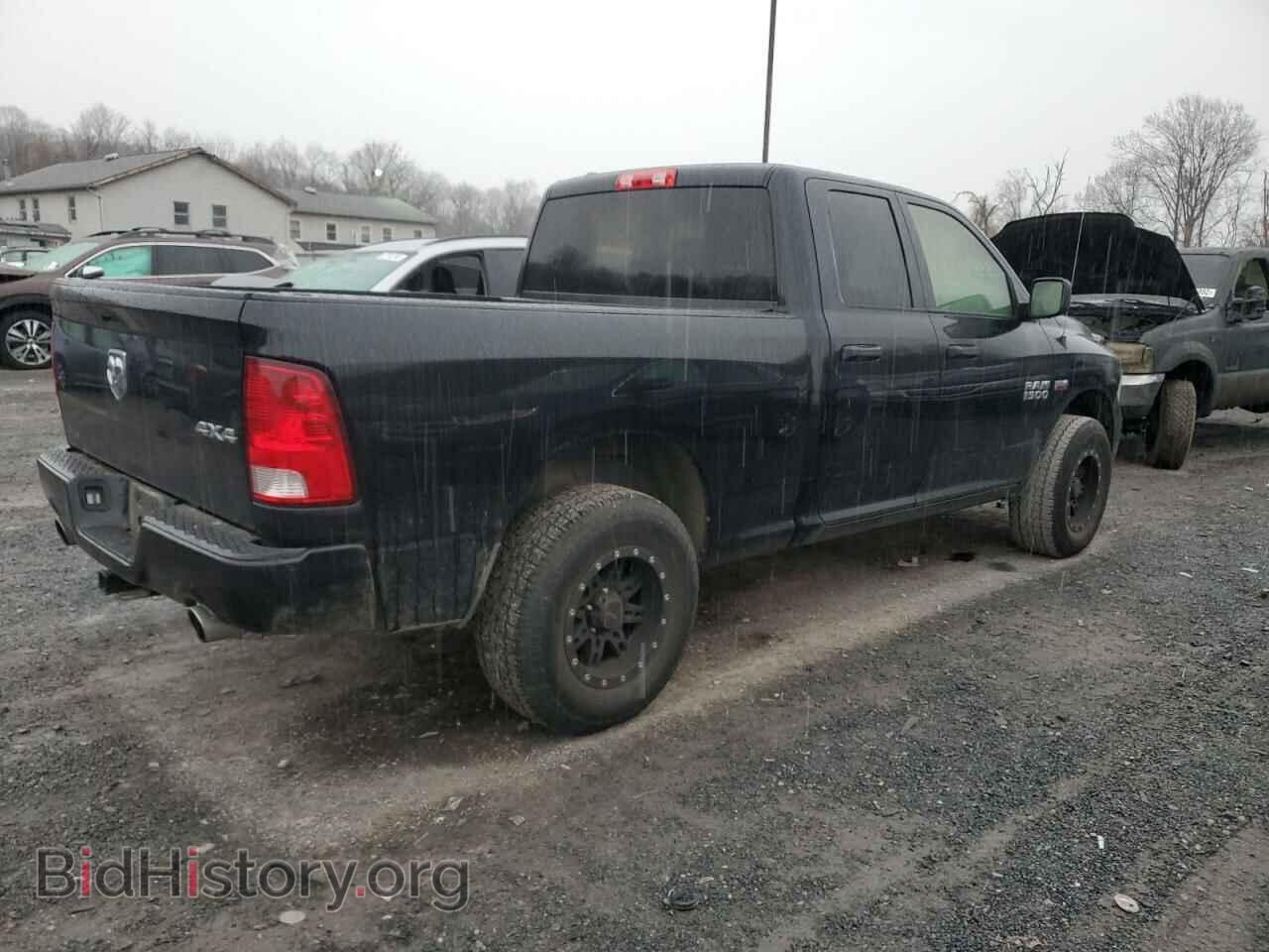 2017 RAM 1500 - VIN: 1C6RR7FT1HS840044 - Фото 3