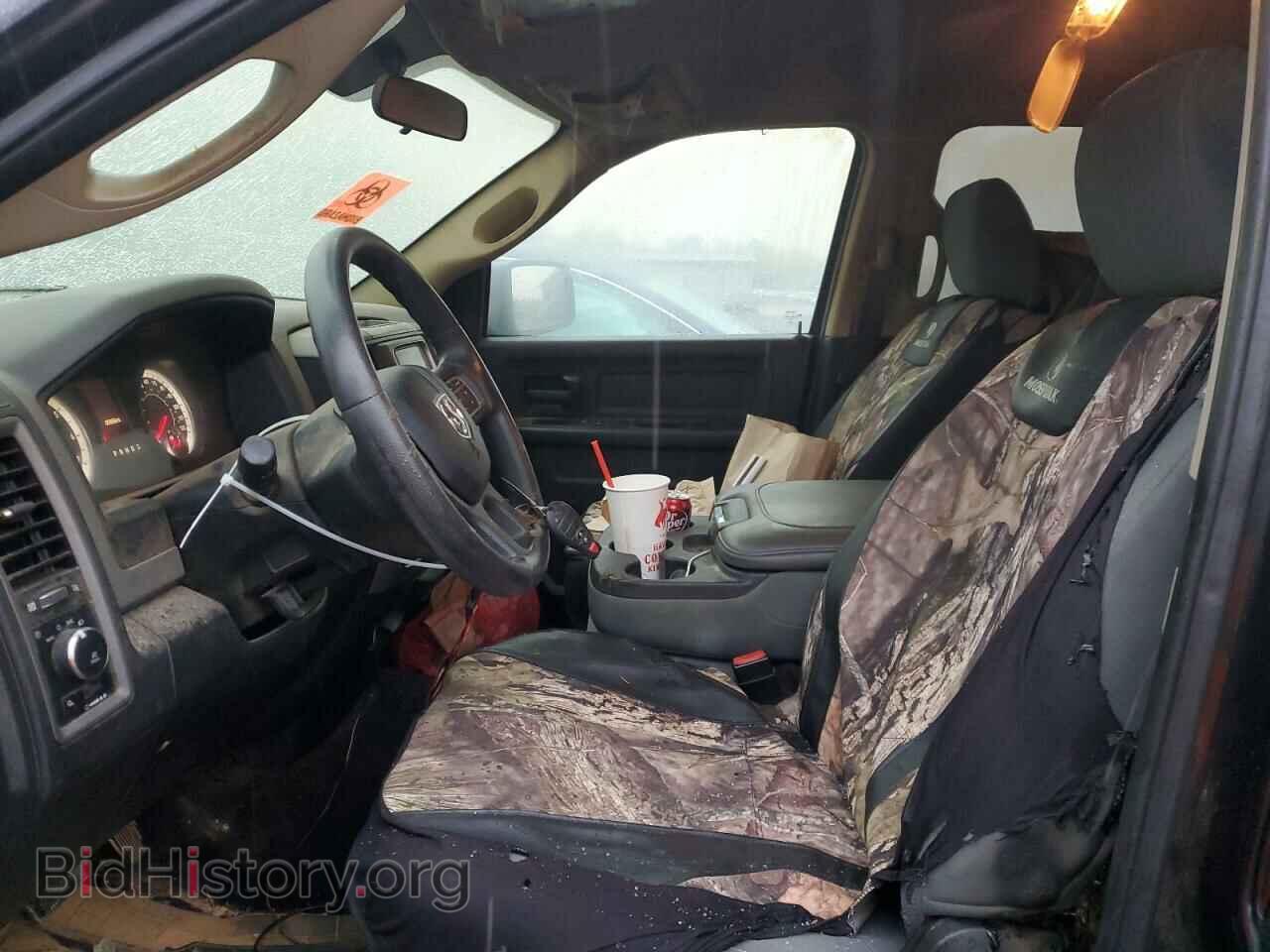 2017 RAM 1500 - VIN: 1C6RR7FT1HS840044 - Фото 7