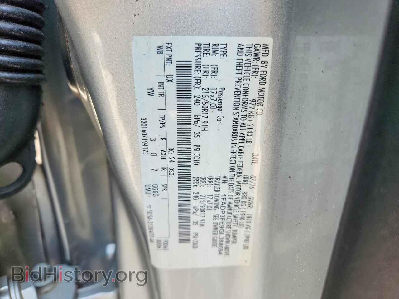 2016 FORD FOCUS - VIN: 1FADP3FE9GL368094 - Photo 12