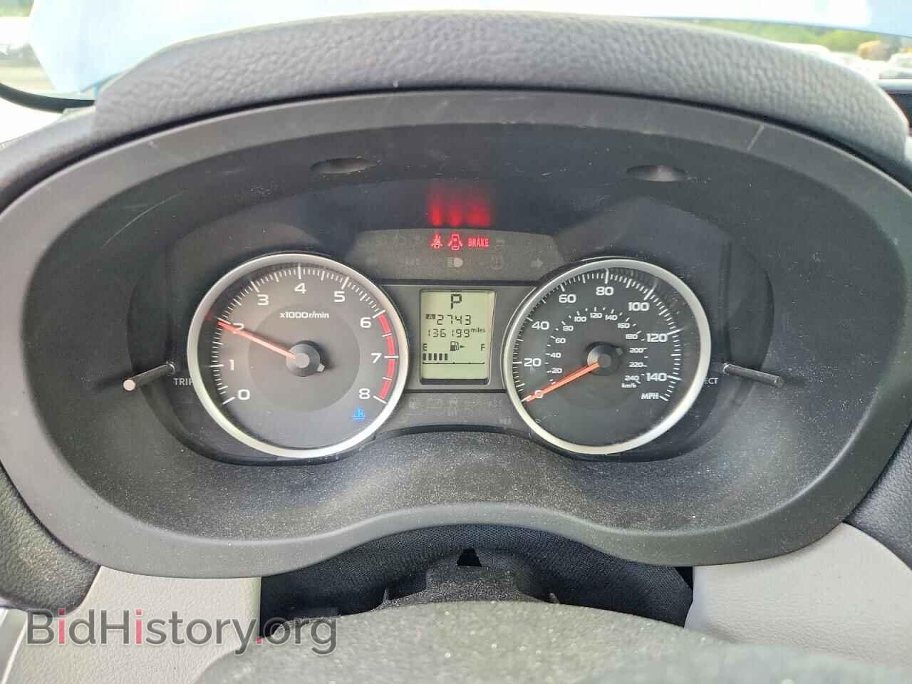 2017 SUBARU FORESTER - VIN: JF2SJAECXHH403447 - Photo 9